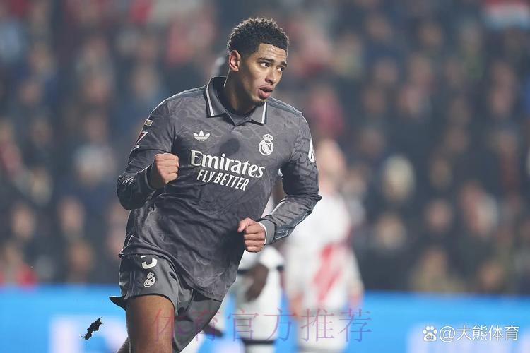 马卡评皇马3-2米兰:皇马需磨合 贝林厄姆首秀完美 马卡评皇马3-2米兰:皇马需磨合 贝林厄姆首秀完美