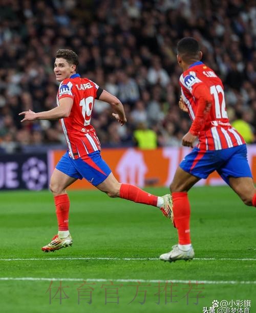 西媒：塞巴略斯可以复出 魔笛&巴尔韦德等人可用